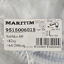 Купить  в интернет магазине maritim.su