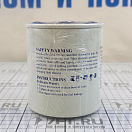 Купить  в интернет магазине maritim.su Купить  в интернет магазине maritim.su