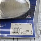 Купить  в интернет магазине maritim.su