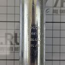 Купить  в интернет магазине maritim.su