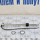 Купить  в интернет магазине maritim.su