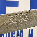 Купить  в интернет магазине maritim.su
