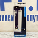 Купить  в интернет магазине maritim.su