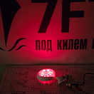 Купить  в интернет магазине maritim.su