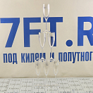 Купить  в интернет магазине maritim.su