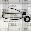 Купить  в интернет магазине maritim.su