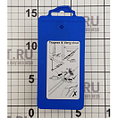 Купить  в интернет магазине maritim.su Купить  в интернет магазине maritim.su