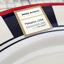Купить  в интернет магазине maritim.su