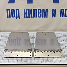 Купить  в интернет магазине maritim.su