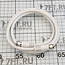 Купить  в интернет магазине maritim.su