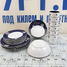 Купить  в интернет магазине maritim.su