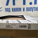 Купить  в интернет магазине maritim.su