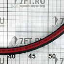 Купить  в интернет магазине maritim.su