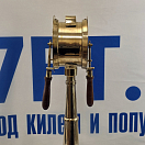 Купить  в интернет магазине maritim.su