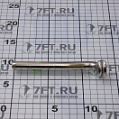 Купить  в интернет магазине maritim.su