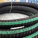 Купить  в интернет магазине maritim.su