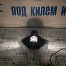 Купить  в интернет магазине maritim.su