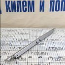 Купить  в интернет магазине maritim.su