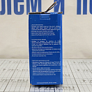 Купить  в интернет магазине maritim.su