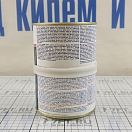 Купить  в интернет магазине maritim.su