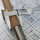 Купить  в интернет магазине maritim.su