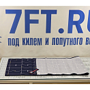 Купить  в интернет магазине maritim.su