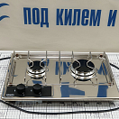 Купить  в интернет магазине maritim.su