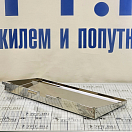 Купить  в интернет магазине maritim.su