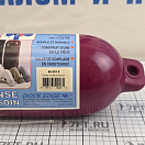 Купить  в интернет магазине maritim.su