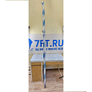 Купить  в интернет магазине maritim.su