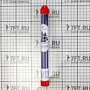 Купить  в интернет магазине maritim.su