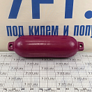 Купить  в интернет магазине maritim.su