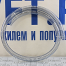 Купить  в интернет магазине maritim.su