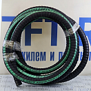 Купить  в интернет магазине maritim.su