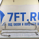 Купить  в интернет магазине maritim.su