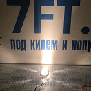 Купить  в интернет магазине maritim.su
