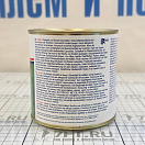 Купить  в интернет магазине maritim.su