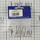 Купить  в интернет магазине maritim.su