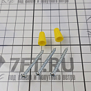 Купить  в интернет магазине maritim.su