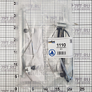 Купить  в интернет магазине maritim.su