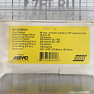 Купить  в интернет магазине maritim.su Купить  в интернет магазине maritim.su