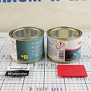 Купить  в интернет магазине maritim.su