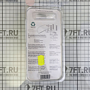 Купить  в интернет магазине maritim.su