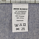 Купить  в интернет магазине maritim.su