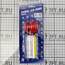 Купить  в интернет магазине maritim.su