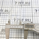 Купить  в интернет магазине maritim.su