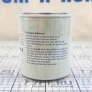 Купить  в интернет магазине maritim.su Купить  в интернет магазине maritim.su