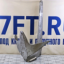Купить  в интернет магазине maritim.su