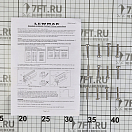 Купить  в интернет магазине maritim.su