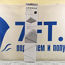 Купить  в интернет магазине maritim.su